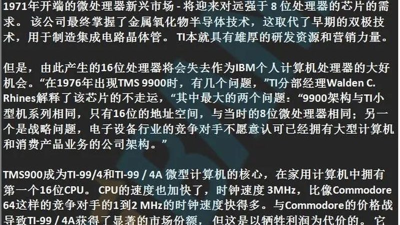 封装测试按颗收费吗？揭秘半导体封装测试费用构成