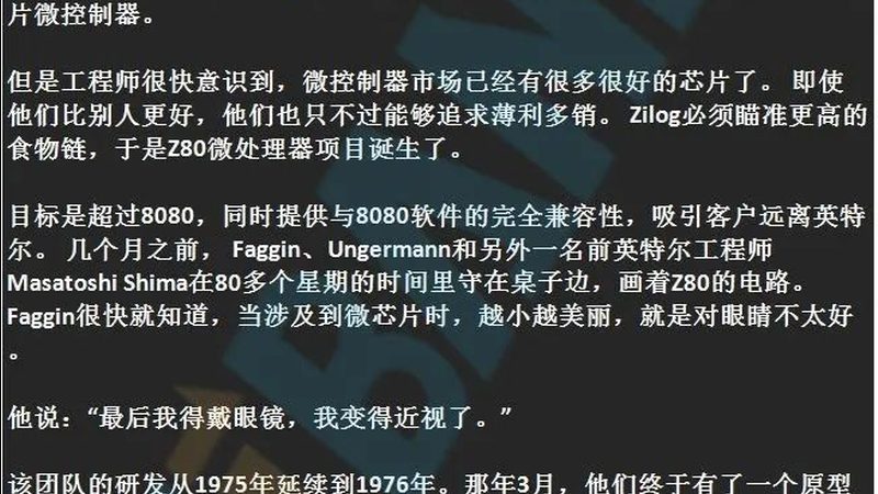光伏硅片尺寸：揭秘其对成本影响的秘密